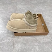 ����ɣ�´���Ƥëһ�wѩ��ѥ��������L���䶬����ѥ�ٴů���_