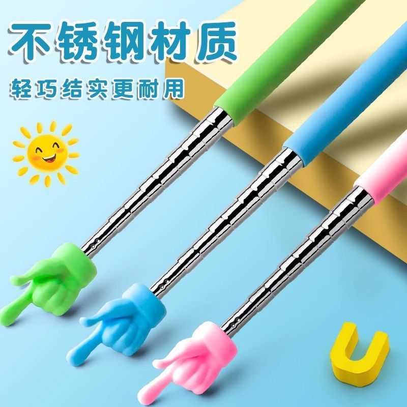 Little Finger Early Education Guidelines Reading Home Telescopic Pointer Kindergarten Reading Children Reading Teachers Reading Finger