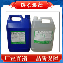 SֱNh֬S׃ƽ湤ˇƷABzCӲz]ճ