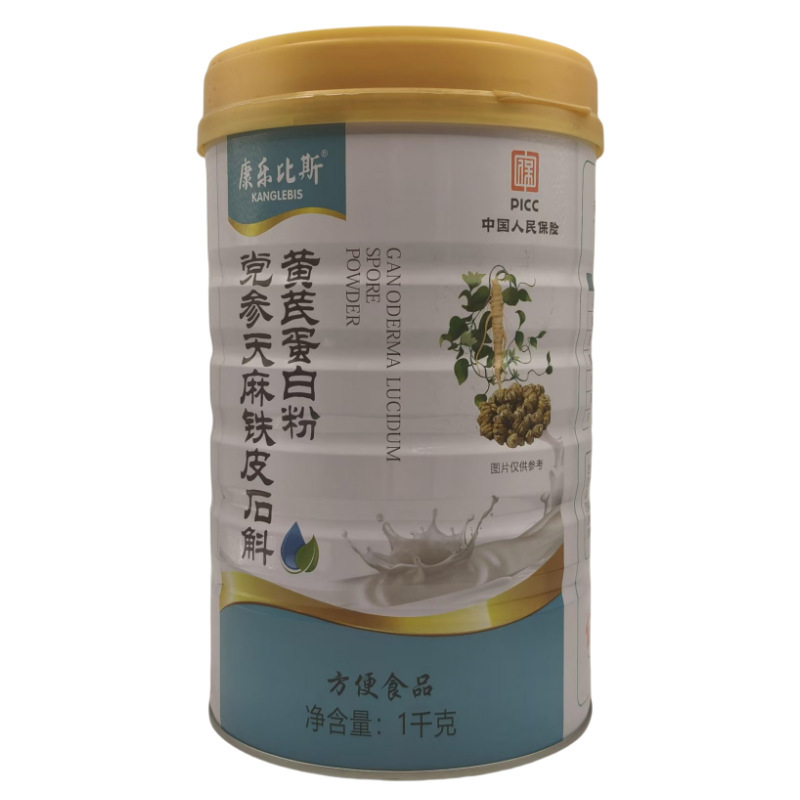 Kanglebisi Codonopsis Gastrodia Rhizoma Dendrobium Officinale Astragalus protein powder instant food wholesale support a generation of hair