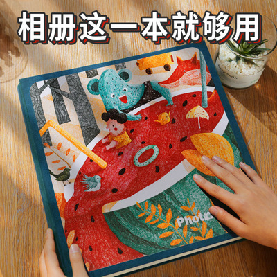 相冊本影集大容量插頁式紀念冊兒童家庭版寶寶成長記錄冊照片6寸5