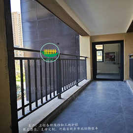 新乡辉县小区阳台连廊 空调栏杆图片 小区简约阳台栏杆