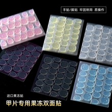 ��ָ�׹����z�h��ָ���zˮ͸���p���z��ָ���zˮ�������׼�Ƭ���z