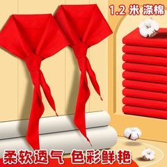 1.2メートルの赤いスカーフを卸売りして、全綿の小学生の共通サイズの小さいサイズの成人の赤いスカーフを1.5メートル厚くします。