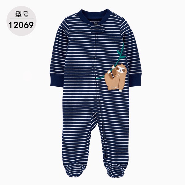children's long-sleeve with zipper