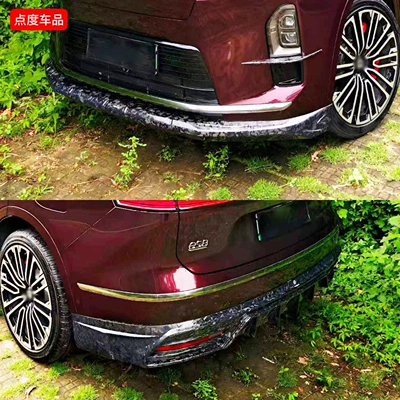 Big Surrounded: side skirts, rear lip, and rear
