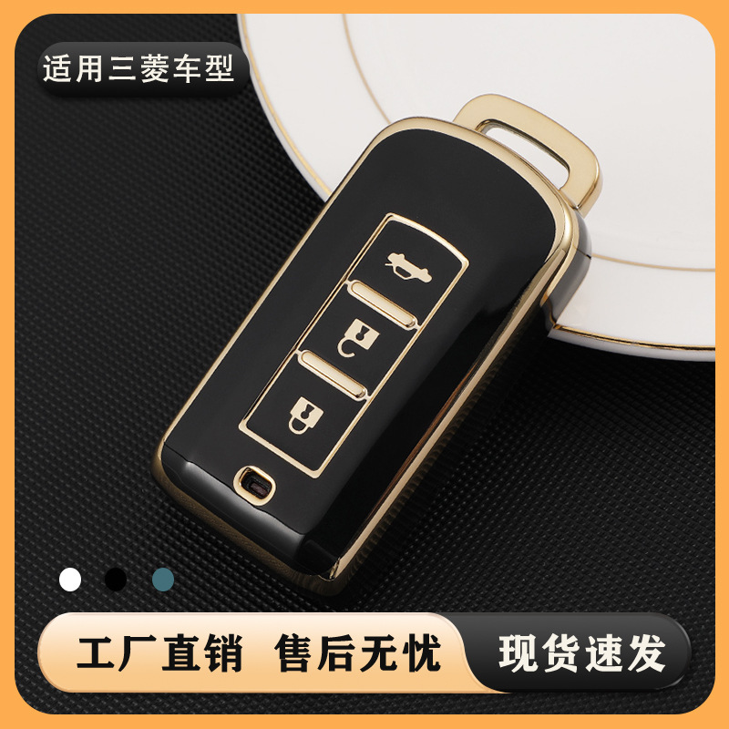Mitsubishi Outlander Key Cover GAC Jinxuan asx Yige Yishen 2022 Car Special Women's High-end Buckle Case