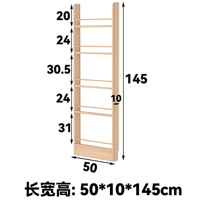 50*10*145 (50cm 5겹)