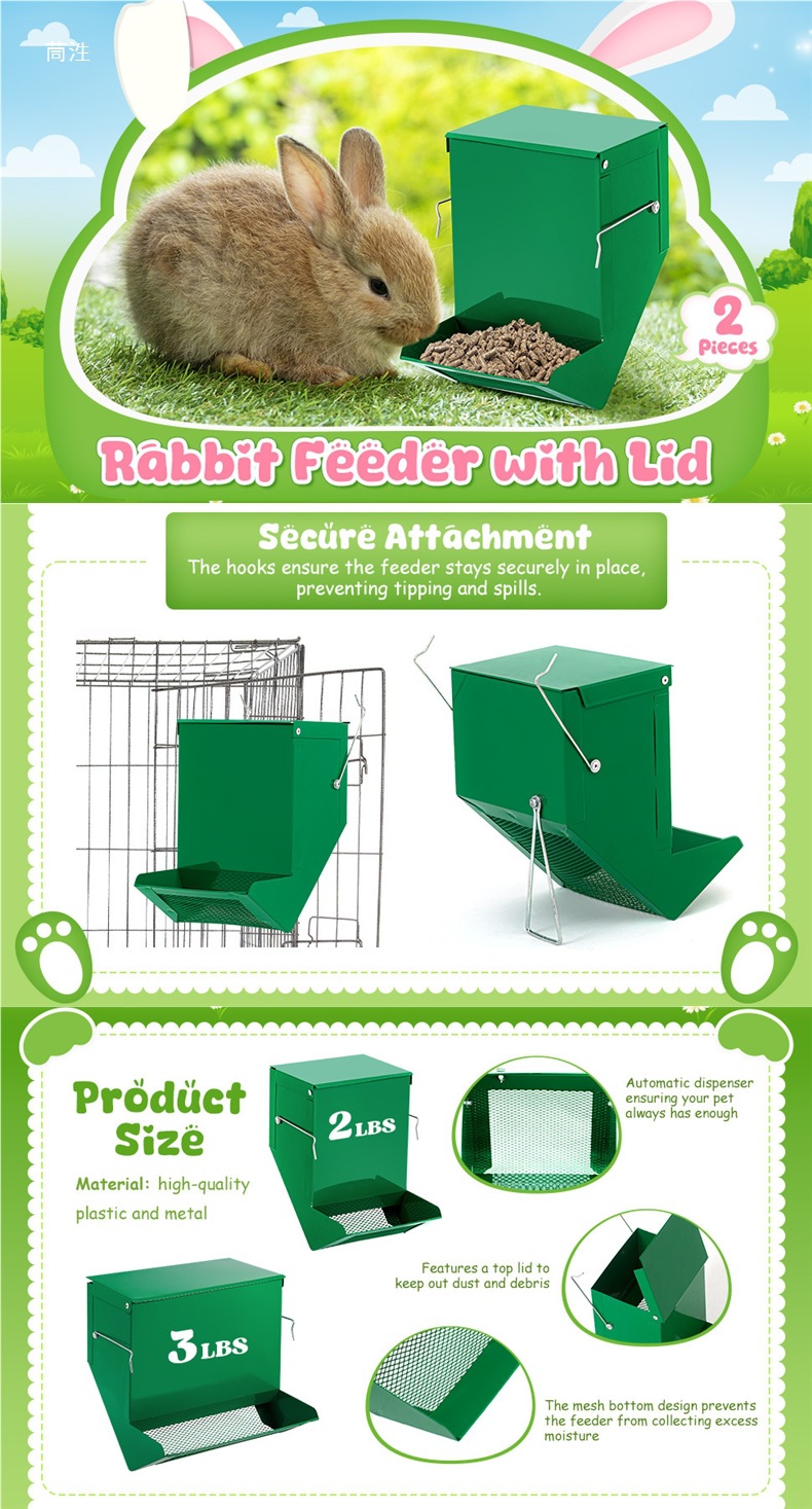 Feeding Trough Galvanized Metal Rabbit Feeder Small Animals-阿里巴巴