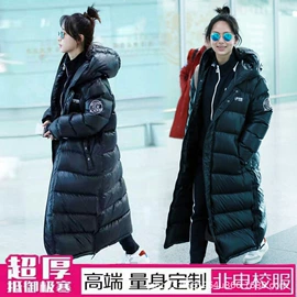 羽绒服;棉衣;工装、制服