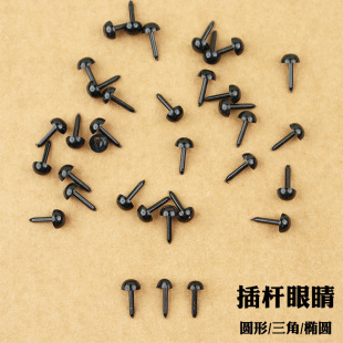 ֱ������diy��żֱ�U�۾��_��ż�۾������������ë�ք�ֱ�����