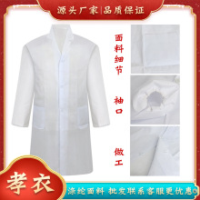 Т�µ������ϰ״�Ӱ�������������Ʒ���������Ůͨ�ÿ��Т��