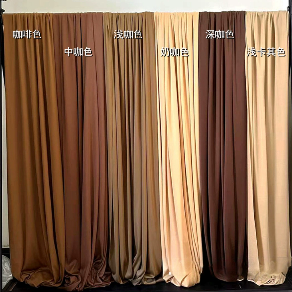 Коричневая свадебная эластичная ткань, свадебная сетка, корейский фон для декора, свадебный зал, отель, сцена, потолок