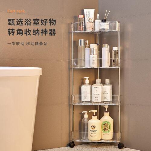 Bathroom storage rack with wheels two-layer 4-layer floor-standing toilet sink side storage removable multi-layer storage rack