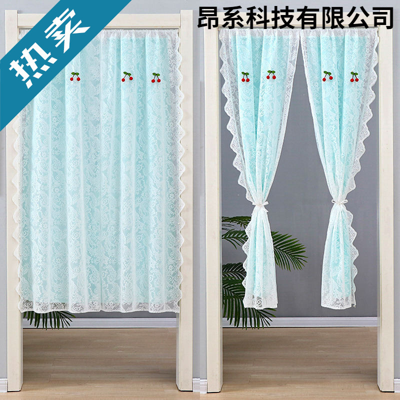 Half-Length Door Curtain, Partition Curtain for Kitchen, Bedroom, Bathroom, Privacy Protection, Semi-Transparent, Fresh Style, Room Privacy Half Curtain Half-Length Door Curtain, Partition Curtain for Kitchen, Bedroom, Bathroom, Privacy Protection, Semi-Transparent, Fresh Style, Room Privacy Half Curtain