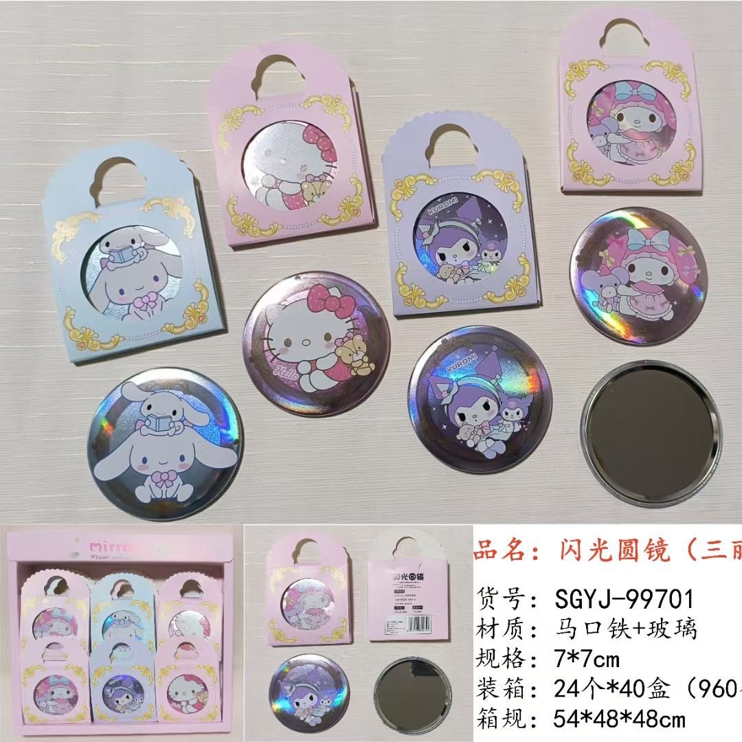 2024-10-16 01:54:52.jpg