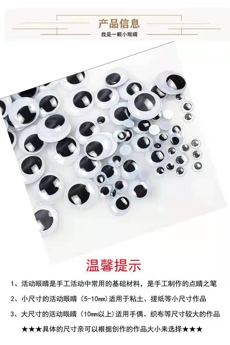 微信图片_20210227190400