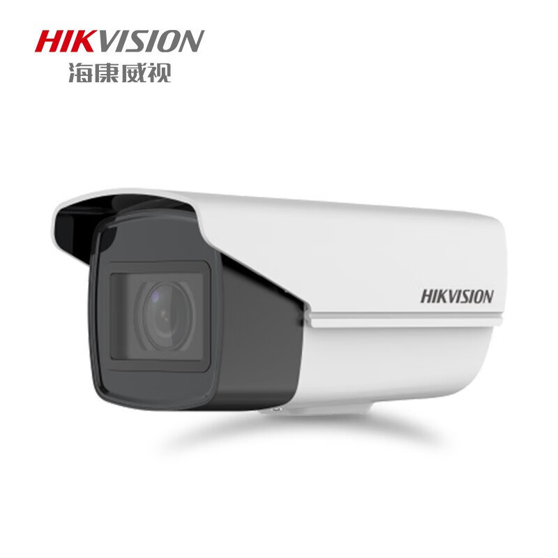 海康威视HIKVISION头400万高清空抛物筒型机企业 