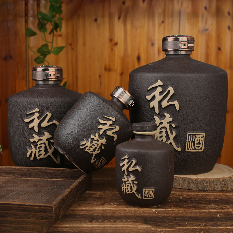 现货批发私藏黑磨砂陶瓷小酒壶1斤2斤5斤10复古酒瓶酒坛酒罐定制|ms