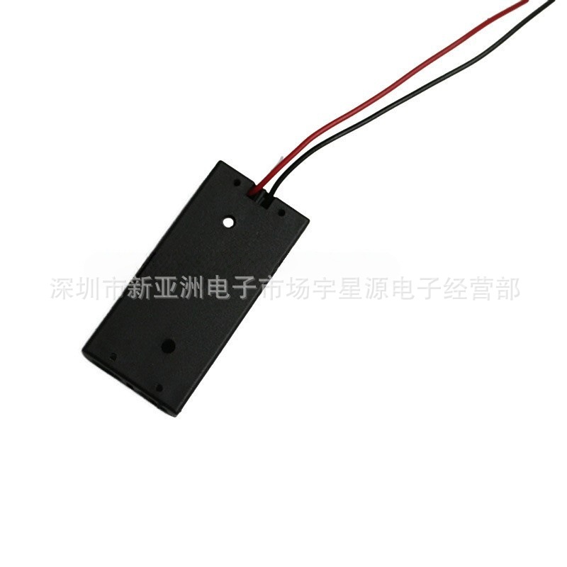 电池盒 二节七号 可装2节7号电池 带粗线