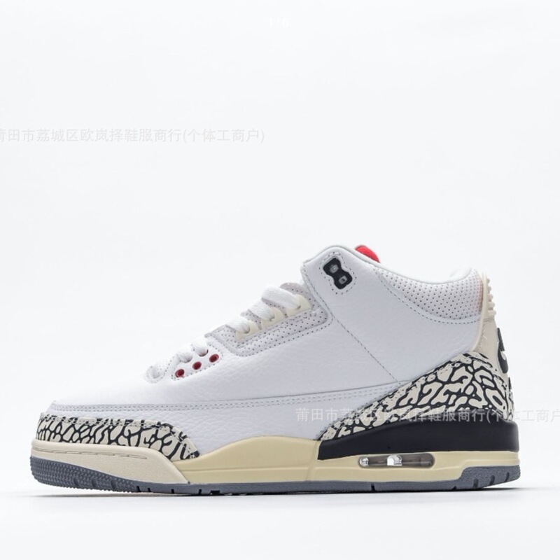 Putian Pure Original Practical Aj3 Basketball Shoes Direct Supply White Cement Fujiwara Hiroshi Wizard Sports Running Shoe Series