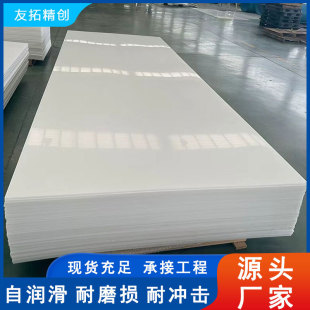 pe��ӹ���ĥ��ײ܇���|��ʳƷ���│�|�����ϩ���ϰ�S��