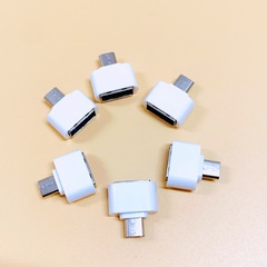 適用於otg轉接頭安卓typec轉usb手機u盤優盤轉換頭下載MP3歌曲OTG