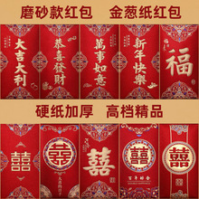 2026�R���¿�Ӳ���t�������Ƿ�Y������옷ǧԪϲ���¿��t��