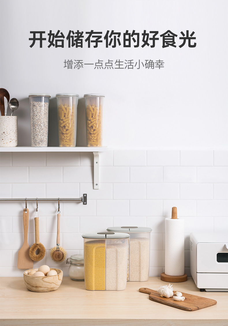 详情页-改色_12.jpg