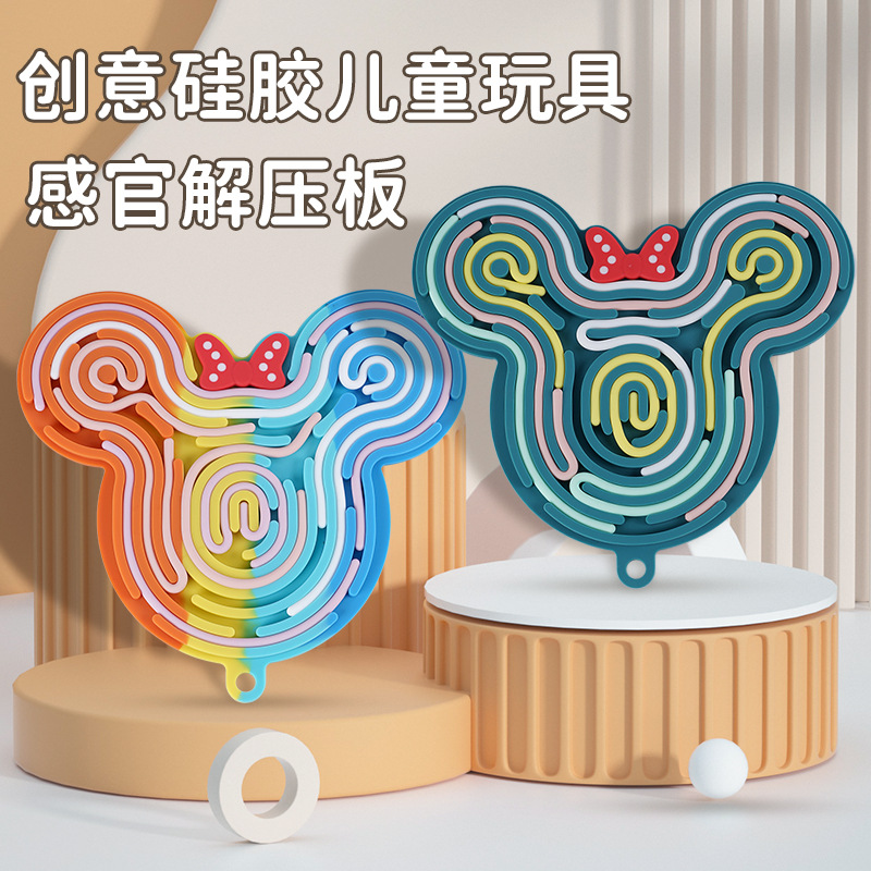 Silicone sensory activity board SensoryActivityBoard children's…