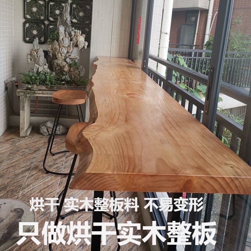 Solid Wood Bar Counter Table and Chairs Against the Wall Long Table Home Use High-Stand Table Commercial Window Bar Table Milk Tea Shop Table and Chair Set