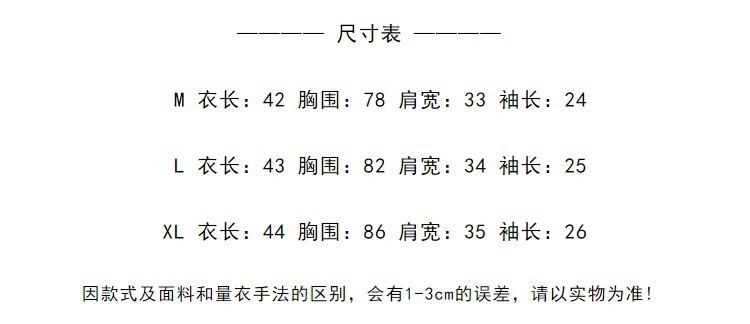 i2uUjf6mxdTrdS49SARwxMpeOQYllIYRpcbb