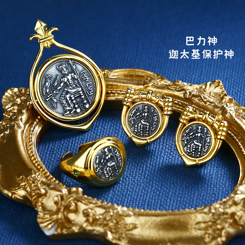 new pattern Europe and America Gubi jewelry suit senior Three Greece Wind court Baal Sterling Silver Coin Jewelry