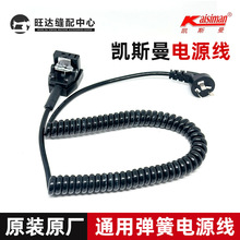 �P˹��ԭ�Sͨ��늼��Դ�����ɾ��ò��C�ü��C�ߏ�����s�����~�