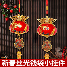 2026������\С�����؛����D�\���b���С���~�^��͏d����T