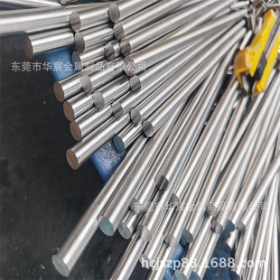 �F؛316L/316F���P���ĥ��������и�6 7 8 9mm�W�yֱ�y����䓰�