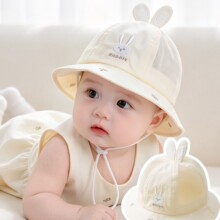 �냺����ñ���ļ��к�͸��̫ꖝO��ñ���׃��Ќ����W�۱������ñ