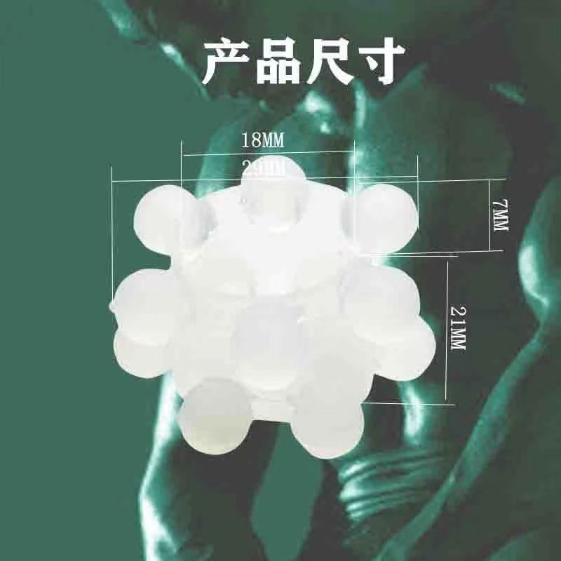 Shared Silicone Lock Ring with Hanging Beads, Delay Ring for Couples — detail image 4