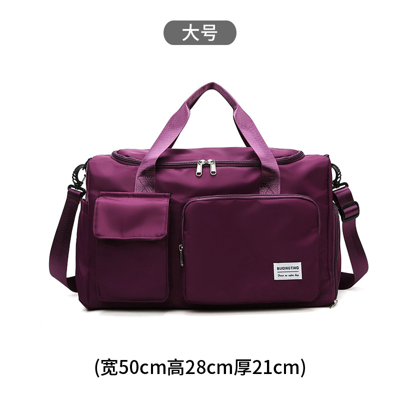 자홍색