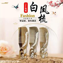 ���l�����L�l�������P�� �������ֱ��x���� ���l��ˇƷţ������