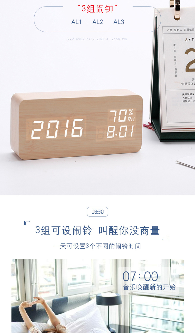 9052长方形_05.jpg