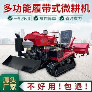 �F؛�Ď�ʽ�����C����ʽ΢���Cˮ�����ö๦�ܴ��������_��ɽ����