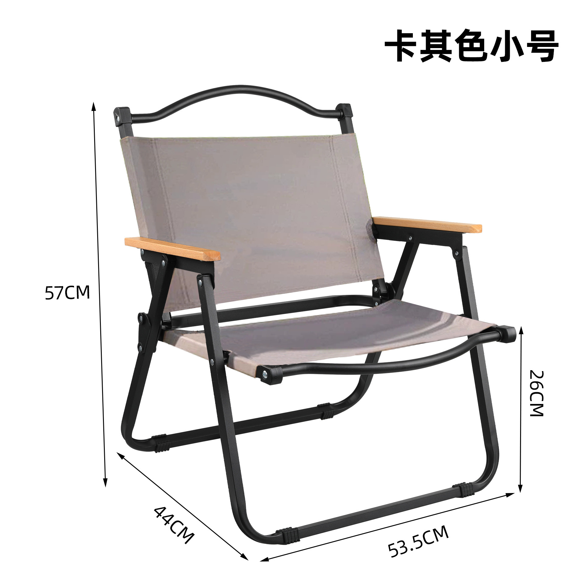 Camping al aire libre silla Kermit silla portátil de playa silla de pesca silla plegable con respaldo silla de luna de Oxford