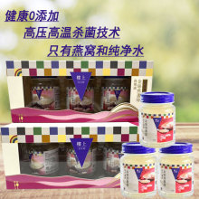 ����M�ژ��ϼ�ʳ��C��z��K�r���o�ǝ�s���a�����r���I�B��C