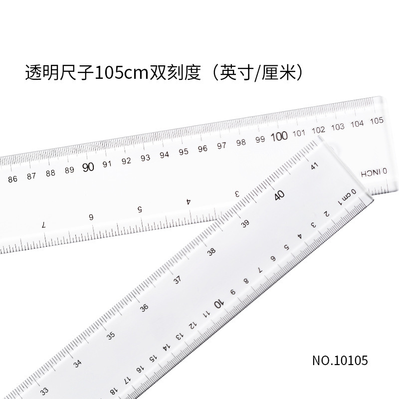 105cm