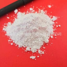 �F؛���l���ϼ���ʯ�� Դ�^���Sֱ�I ��̨���z��������T�ϻ�ʯ��