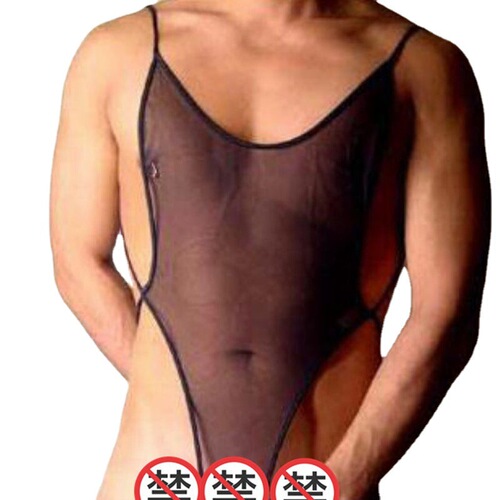 Flirty Men's Bellyband Underwear: Stretchy, Transparent, Ultra-Supple One-Piece Backless Bodycon Dress in Soft Mesh