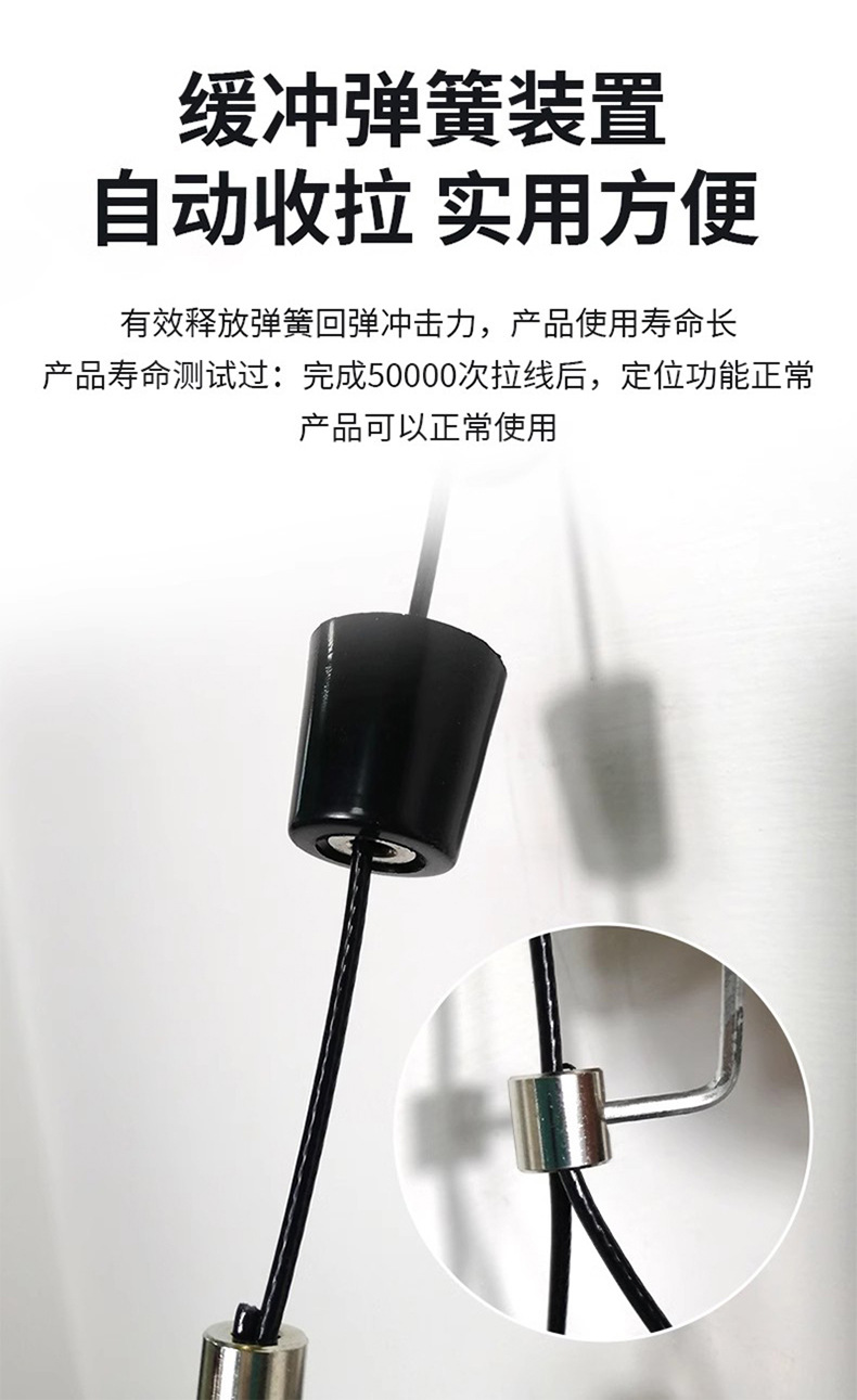 详情_12
