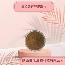 �������J�C��ȡ��30:1  ˮ���Ԏ������J�C�� �������J�C��ȡ��