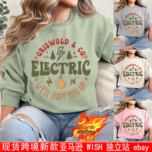 �Ӻ�ů����վŮ�bgris wold co electric��ĸӡ���A�Iץ�q�l��